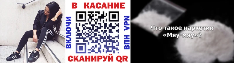 Купить наркотики Шатура Амфетамин  Меф  OMG рабочий сайт  МАРИХУАНА  ГАШ 