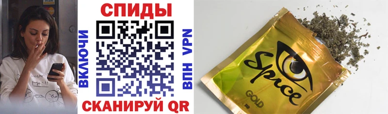 MEGA ссылки  Шатура  Бутират 99% 