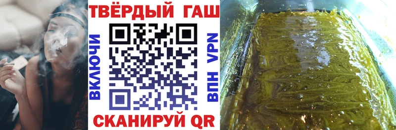 blacksprut ONION  Шатура  ГАШ гашик 