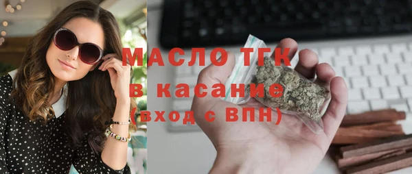 ALPHA PVP Баксан