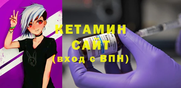 ECSTASY Аркадак