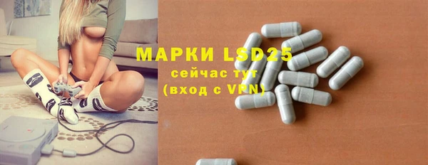 ECSTASY Аркадак