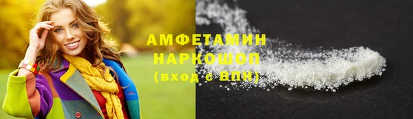 винт Балабаново
