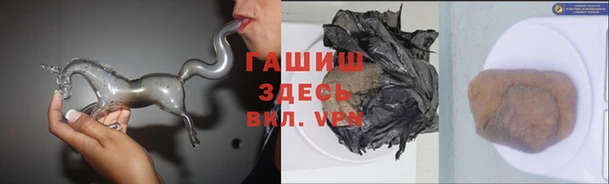 ECSTASY Аркадак