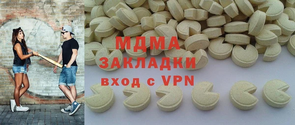 винт Балабаново