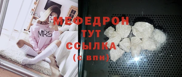винт Балабаново