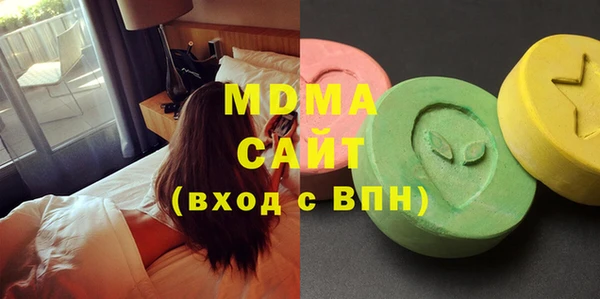 ECSTASY Аркадак