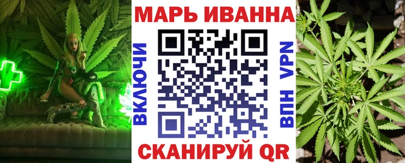 Бошки Шишки AK-47  наркота  Шатура 